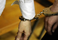 Подросток обвиняется в осуществлении кибератак на сайты ФБР и МВД Великобритании