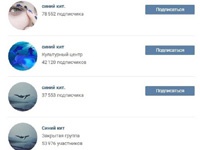 Стало известно число участников групп смерти в Украине