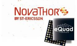 Самый мощный мобильный чип в мире