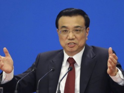 В Китае отвергли обвинения в хакерских атаках на США