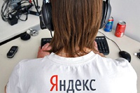 «Яндекс» закрыл рейтинг популярности блогеров