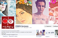 Facebook заблокировал страницу FEMEN за порнографию