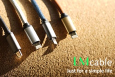 Первый в мире универсальный кабель для зарядки устройств на iOS и Android