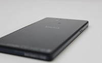 В июле появится Sony Xperia Z Google Edition
