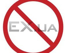 Украинские исполнители о закрытии ex.ua
