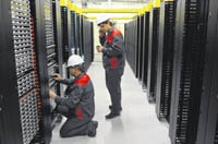 Как за украинцами следят в сети