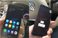 Xiaomi Mi 5c: предполагаемые характеристики и дата презентации