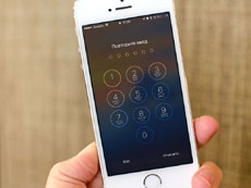 Новая уязвимость позволяет обойти экран блокировки в iOS 10.3.3