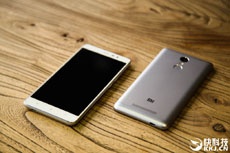 Свежие подробности о топовой версии Xiaomi Redmi Note 3