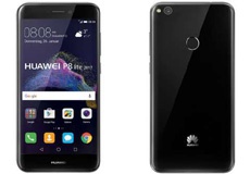 Huawei P8 Lite (2017) оказался мощнее P9 Lite