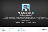 Twitter президента Турции лишился 70 тысяч подписчиков из-за непопулярного закона