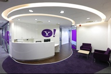 Yahoo! объявила о первом этапе сокращения рабочих мест