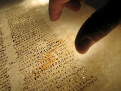 Ватикан займется оцифровкой рукописей