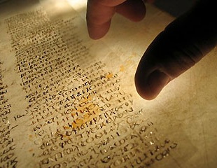 Ватикан займется оцифровкой рукописей