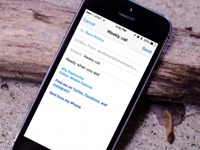 Пользователи iOS 9 испытывают проблемы с открытием электронных писем
