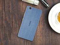 ZTE Nubia Z9 набрал в AnTuTu почти 57000 очков