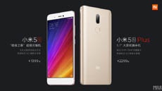 Xiaomi официально представила флагман Mi5S и Mi5S Plus с двойной камерой