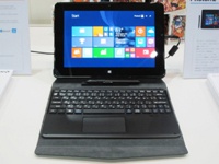 Планшет BungBungame Photon2 в числе первых получил процессор AMD A10 Mullins