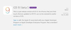 Вышла iOS 9.1 beta 5