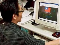 Управление "К" отследило китайских хакеров