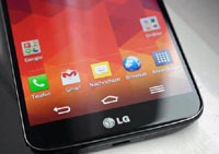LG G3 засветился в AnTuTu