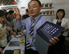 Северокорейский iPad: с пропагандой и без интернета