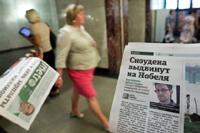 Сноуден передумал просить убежища в России