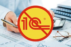 Ощадбанк разрабатывает альтернативу 1С