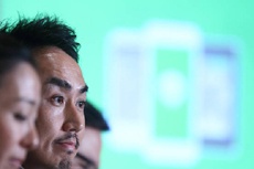 В Японии выпустили приложение для группового разговора на 200 человек