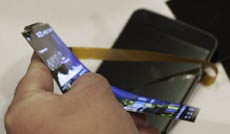 LG выпустит в этом году смартфоны G Flex 2 и Vu 4