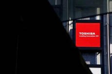 Претенденты на покупку Toshiba Memory просят компанию уладить конфликт с Western Digital