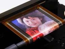 Samsung патентует смартпэд со сворачивающимся голографическим дисплеем