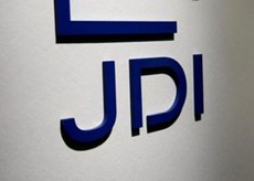 Japan Display проведет глубокую реструктуризацию