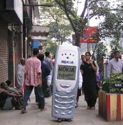 Почему мобильным разработчикам стоит обратить внимание на Индию