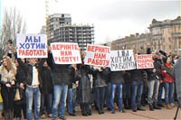 «Верните нам работу», - около 200 работников николаевских IT-компаний вышли под стены горсовета