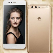 Новое изображение смартфона Huawei P10 подтверждает информацию о трёх цветовых вариантах