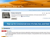 LiveJournal предложил аукционную систему продвижения постов на главной странице