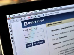На пользователей Android указ о блокировке ВК перестал распространяться