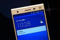 ZTE планирует увеличить поставки смартфонов на четверть