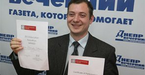 Учитель из Днепропетровска стал абсолютным победителем на конкурсе Microsoft