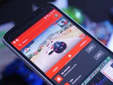 В YouTube для Android появилась функция перемотки по двойному касанию