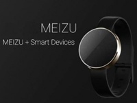 Meizu готовится представить смартфон, часы, маршрутизатор и многое другое