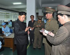 Первый смартфон из Северной Кореи: правда или пропаганда?