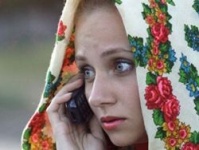 За пригоршню эсэмэсок