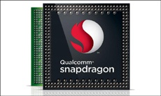 В 2016 году Intel существенно укрепит позиции на рынке процессоров приложений