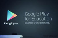 Google запустила магазин Google Play for Education