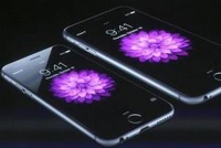 Japan Display стала основным поставщиком дисплеев для новых iPhone
