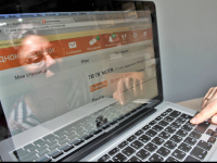 «Одноклассники» включили музыку