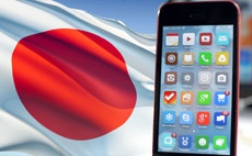 Японца арестовали за продажу iPhone с джейлбрейком и пиратскими играми