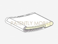 Новые смартфоны Samsung могут получить расширяющийся дисплей